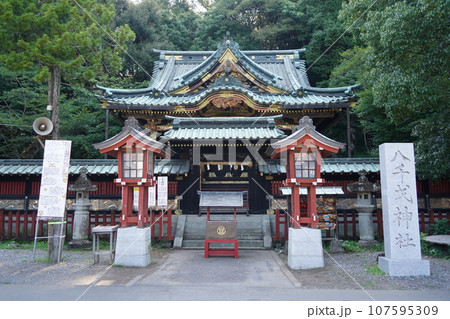 八千戈神社（やちほこじんじゃ）と麓山神社（はやまじんじゃ）と神部神社浅間神社大歳御祖神社 107595309