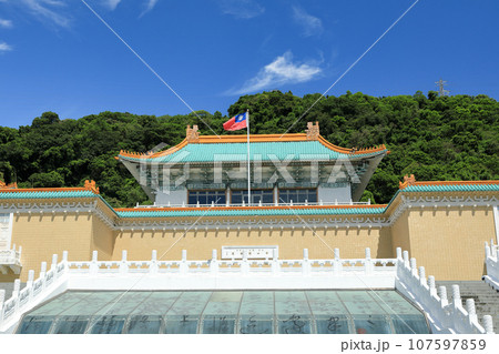 台湾 台北市国立故宮博物院 台湾 台北市国立故宮博物院 107597859