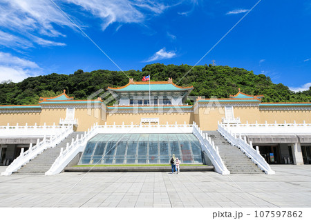 台湾 台北市国立故宮博物院 台湾 台北市国立故宮博物院 107597862
