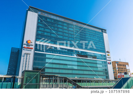 日本の横浜都市景観 新景。相鉄新横浜線・東急新横浜線開業(3月)で利便性が向上した新横浜駅=9月 日本の横浜都市景観 新景。相鉄新横浜線・東急新横浜線開業(3月)で利便性が向上した新横浜駅=9月 107597898