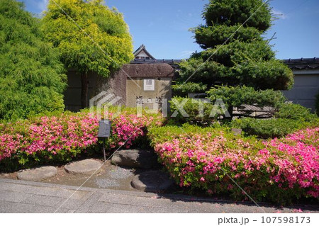 盛岡の風景 盛岡市北山の寺町通りの塩の道の顕彰碑 盛岡の風景 盛岡市北山の寺町通りの塩の道の顕彰碑 107598173