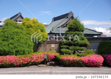 盛岡の景観 盛岡市北山の寺町通り 塩の道の顕彰碑 盛岡の景観 盛岡市北山の寺町通り 塩の道の顕彰碑 107598174