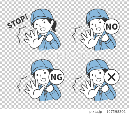 Warning illustration set of female workers expressing STOP, NO, NG, and X 107598201