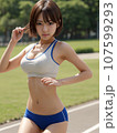 陸上 女子 レーシングブルマ スポブラ スポーツ 女性 アスリート ランニング AI 107599293