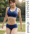 陸上 女子 レーシングブルマ スポブラ スポーツ 女性 アスリート ランニング AI 107599295