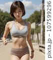 陸上 女子 レーシングブルマ スポブラ スポーツ 女性 アスリート ランニング AI 107599296
