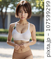 陸上 女子 レーシングブルマ スポブラ スポーツ 女性 アスリート ランニング AI 107599299