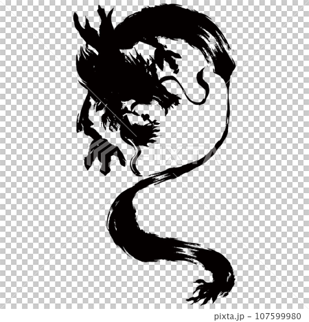 龍/龍水墨畫風格插畫素材矢量 107599980