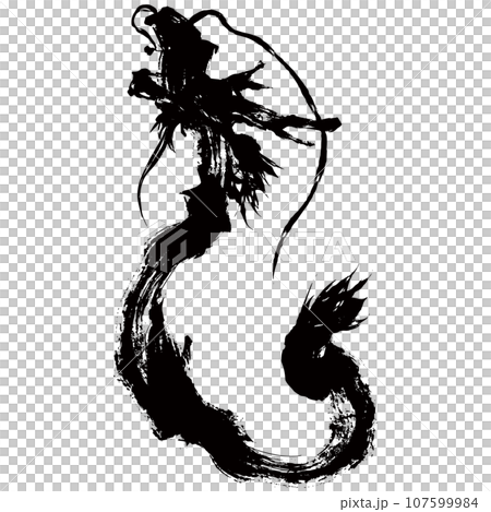 龍・ドラゴンの墨絵風イラスト素材　ベクター 107599984