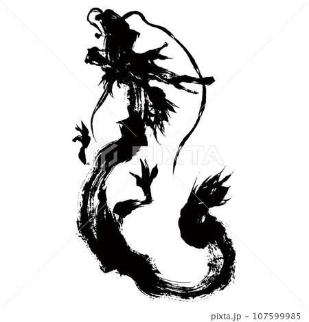 龍・ドラゴンの墨絵風イラスト素材　ベクター 107599985