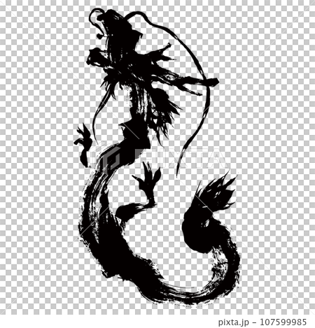 龍/龍水墨畫風格插畫素材矢量 107599985