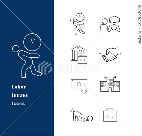 労働問題・ブラック企業・働き方改革に関するラインアイコンセット 107603049
