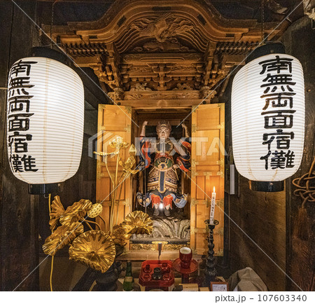 両面宿儺像ご開帳　高澤観音・日龍峯寺 107603340