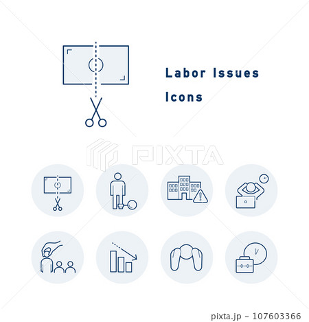 労働問題・ブラック企業・働き方改革に関するカラーアイコンセット 労働問題・ブラック企業・働き方改革に関するカラーアイコンセット 107603366