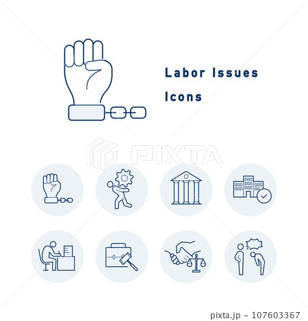 労働問題・ブラック企業・働き方改革に関するカラーアイコンセット 107603367