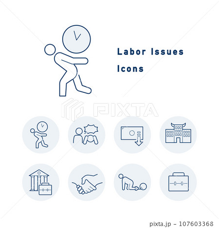 労働問題・ブラック企業・働き方改革に関するカラーアイコンセット 労働問題・ブラック企業・働き方改革に関するカラーアイコンセット 107603368