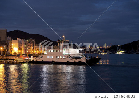 向島渡船 向島渡船 107604933