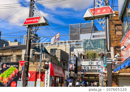 東京 足立区 北千住 千住旭町商店街 東京 足立区 北千住 千住旭町商店街 107605120