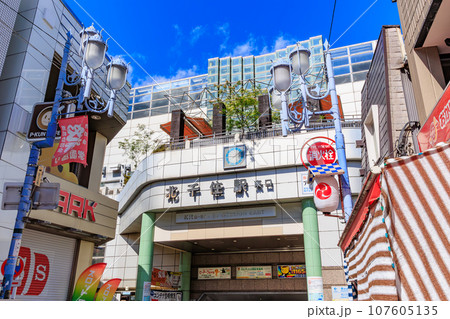 東京　足立区　北千住駅（東口） 107605135