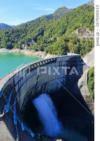 秋の黒部ダム 107606035