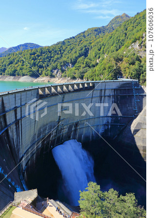 秋の黒部ダム 107606036