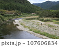 美山町を流れる川 107606834