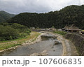 美山町を流れる川 107606835