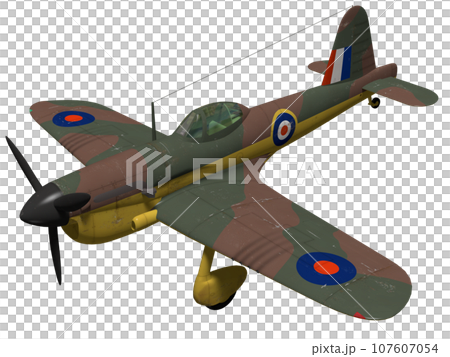 Miles M.20 Miles M.20 107607054