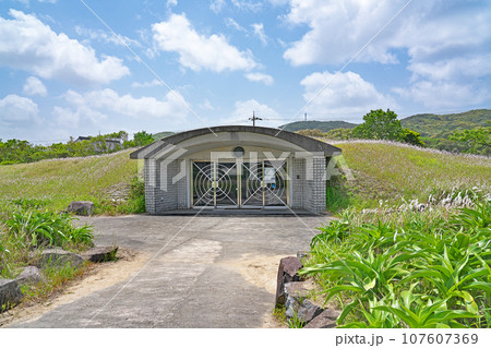 【土井ヶ浜遺跡・人類学ミュージアム (土井ヶ浜ドーム)】 山口県下関市豊北町大字神田上 107607369