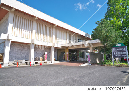 【美祢市歴史民俗資料館】 山口県美祢市大嶺町東分 【美祢市歴史民俗資料館】 山口県美祢市大嶺町東分 107607675