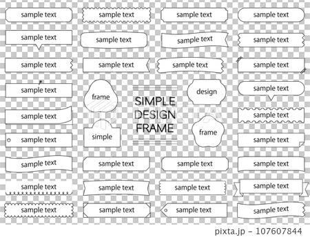 Simple frame set Heading Text frame Decorative border Decoration Speech bubble Line drawing 107607844