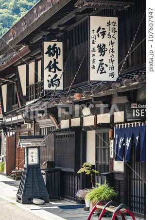 奈良井宿の歴史的建造物 107607947