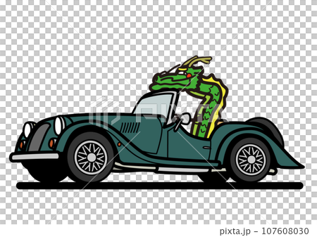 2024年年賀状　素材　辰とクラシカルなブリティッシュオープンカー 107608030