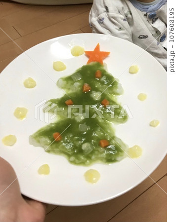 クリスマス離乳食 クリスマスツリー クリスマス離乳食 クリスマスツリー 107608195