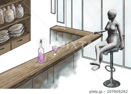 BAR BAR 107608262