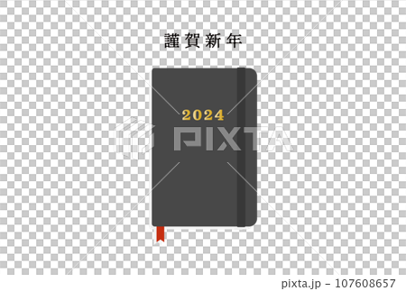 簡單的新年賀卡,上面有新年快樂文字和 2024 年黑色筆記本-明信片尺寸 簡單的新年賀卡,上面有新年快樂文字和 2024 年黑色筆記本-明信片尺寸 107608657