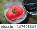 飯盒の外蓋で冷やしトマト 107608804