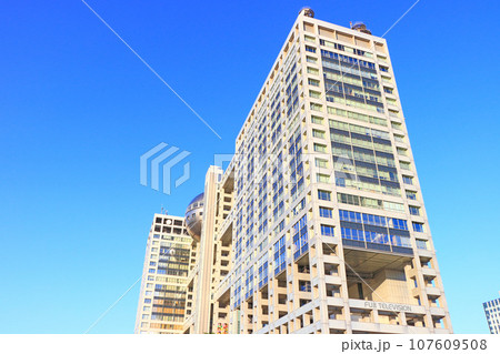 東京都、フジテレビ本社ビルとお台場の風景 東京都、フジテレビ本社ビルとお台場の風景 107609508