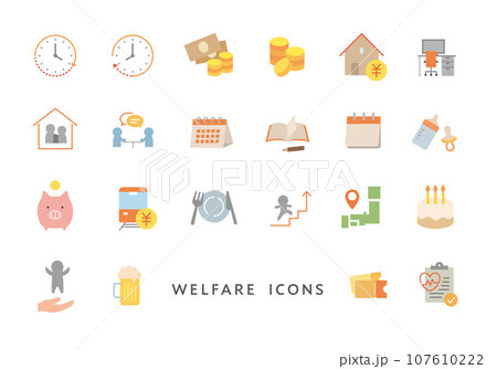 福利厚生にまつわるアイコンセット3(フラット) 福利厚生にまつわるアイコンセット3(フラット) 107610222