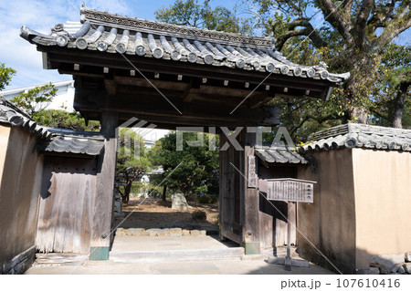 杵築市　藩校の門・藩校学習館跡 107610416