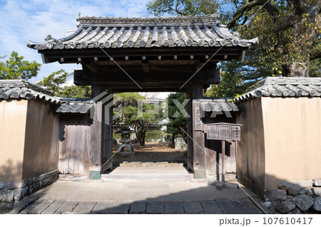 杵築市 藩校の門・藩校学習館跡 杵築市 藩校の門・藩校学習館跡 107610417