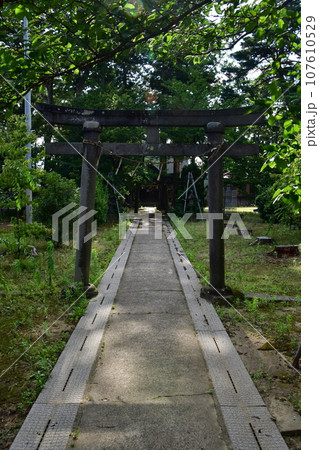 今泉城3 107610529