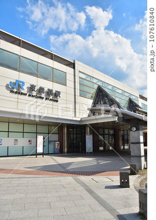 福井　JR小浜線東舞鶴駅 107610840