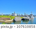 舞鶴基地に停泊中の補給艦ましゅうと多用途支援艦ひうち 107610858