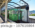福井　JR小浜線東舞鶴駅に停車中の113系電車 107610864