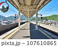 福井　JR小浜線東舞鶴駅構内 107610865