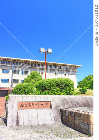 名古屋市、名古屋市博物館の風景 107611012