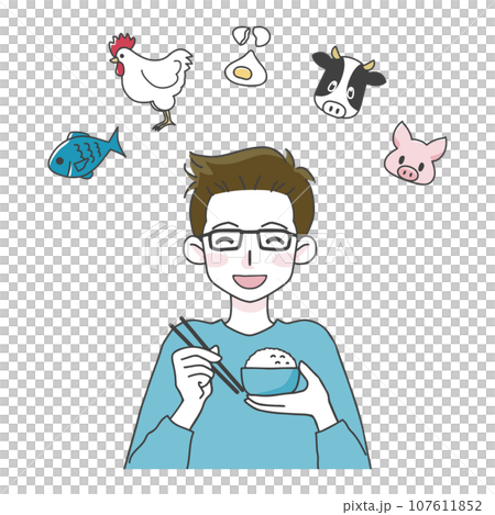 美味しそうにご飯を食べる男性のイラスト02 美味しそうにご飯を食べる男性のイラスト02 107611852