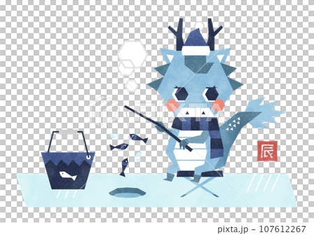 Watercolor illustration of a dragon fishing for smelt, white background 107612267