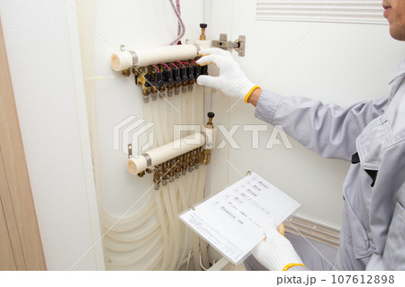 住宅の温水式床暖房設備の点検　メンテナンス　修理　イメージ 107612898